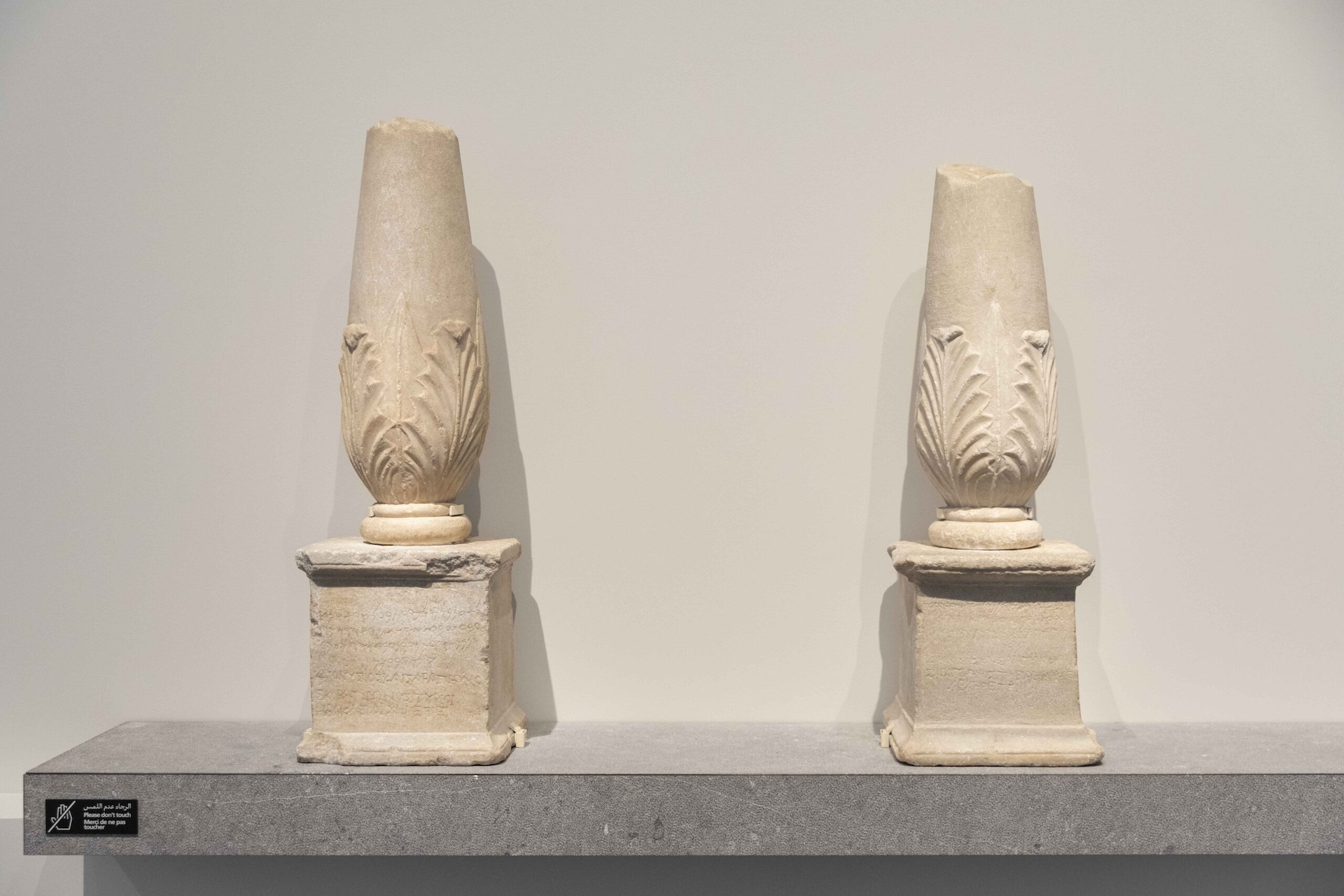 Discover the Fascinating History and Art at The Snop House